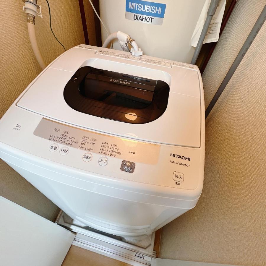 小春日和_沐夏館 Appartement Tokio Buitenkant foto